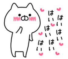 SAKI STICKER. sticker #9885577