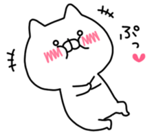 SAKI STICKER. sticker #9885587