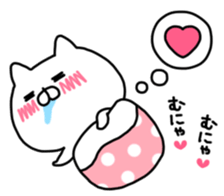 SAKI STICKER. sticker #9885591