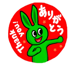 Color Usagi sticker #9885656