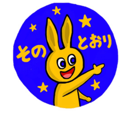 Color Usagi sticker #9885658