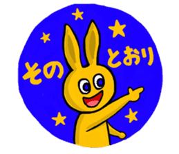 Color Usagi sticker #9885658