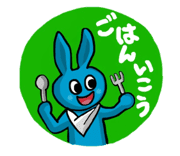 Color Usagi sticker #9885659