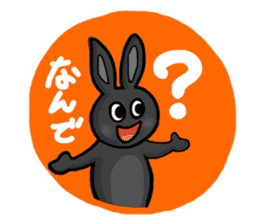 Color Usagi sticker #9885660