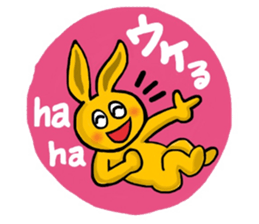 Color Usagi sticker #9885662