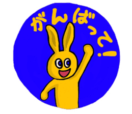 Color Usagi sticker #9885665