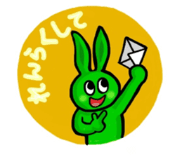 Color Usagi sticker #9885667