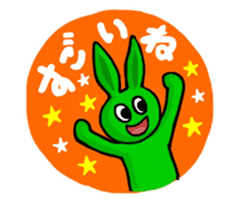 Color Usagi sticker #9885668