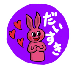 Color Usagi sticker #9885669