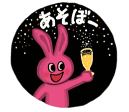 Color Usagi sticker #9885671