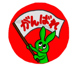 Color Usagi sticker #9885676