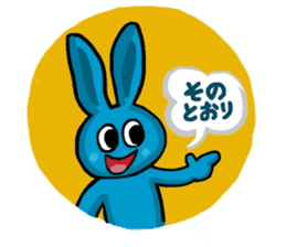 Color Usagi sticker #9885677