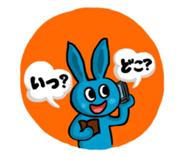 Color Usagi sticker #9885681