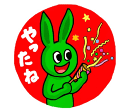 Color Usagi sticker #9885682