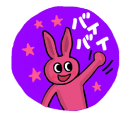 Color Usagi sticker #9885684
