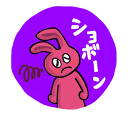 Color Usagi sticker #9885688