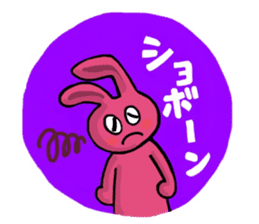 Color Usagi sticker #9885688