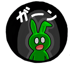 Color Usagi sticker #9885689