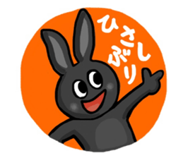 Color Usagi sticker #9885692