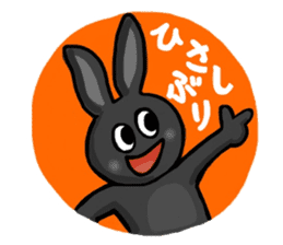 Color Usagi sticker #9885692