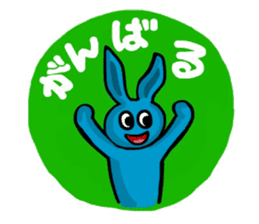 Color Usagi sticker #9885693