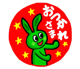 Color Usagi sticker #9885695