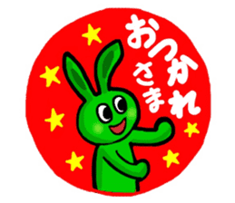 Color Usagi sticker #9885695