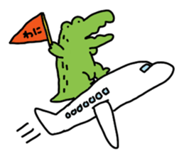 Wanitaro (Alligator) sticker #9885712
