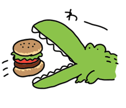 Wanitaro (Alligator) sticker #9885722