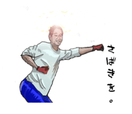 summermemories sticker #9886337