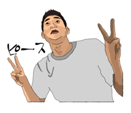 summermemories sticker #9886340