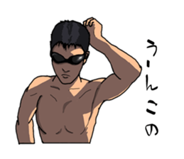 summermemories sticker #9886341