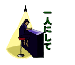 summermemories sticker #9886343