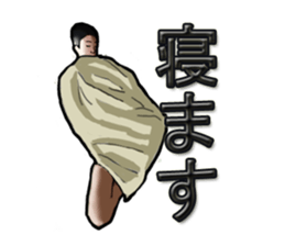 summermemories sticker #9886348