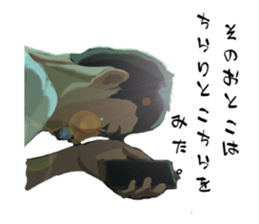 summermemories sticker #9886349