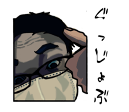 summermemories sticker #9886351