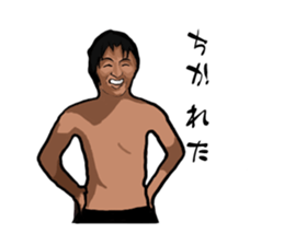 summermemories sticker #9886353