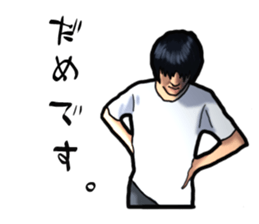 summermemories sticker #9886356