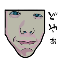 summermemories sticker #9886359