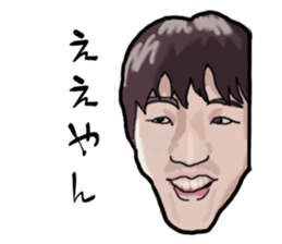 summermemories sticker #9886362