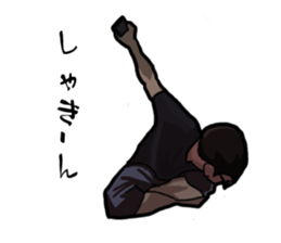 summermemories sticker #9886363