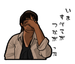 summermemories sticker #9886365