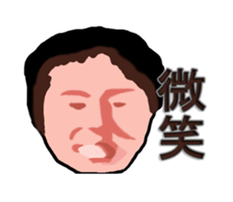 summermemories sticker #9886366