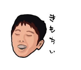 summermemories sticker #9886367