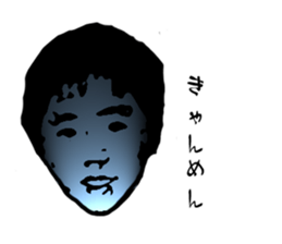 summermemories sticker #9886368