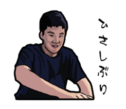 summermemories sticker #9886369