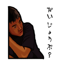 summermemories sticker #9886370