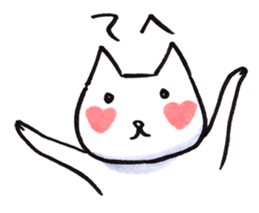 Cat Sticker that is Ordinary sticker #9886538