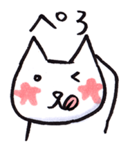 Cat Sticker that is Ordinary sticker #9886539