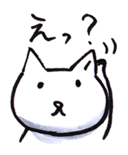 Cat Sticker that is Ordinary sticker #9886541